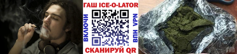 ГАШИШ AMNESIA HAZE Выборг