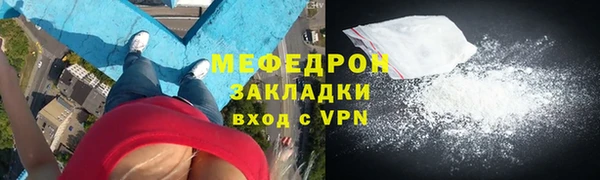 соль ск Верхний Тагил