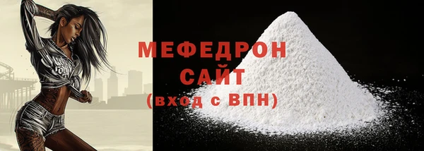 ешки Верея