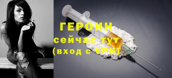 ешки Верея