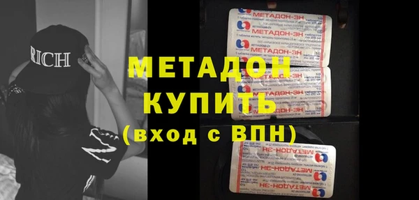 ешки Верея