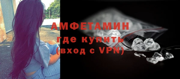 ешки Верея
