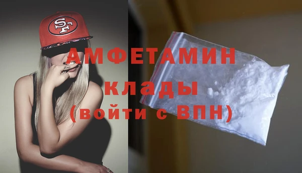 соль ск Верхний Тагил