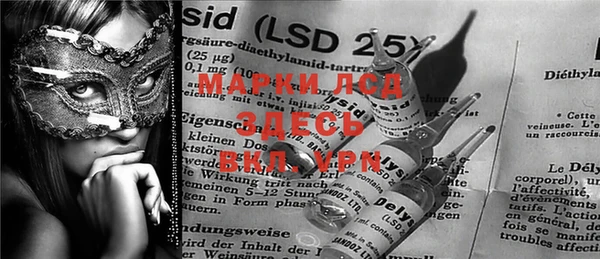 ешки Верея