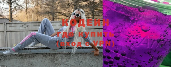 ешки Верея