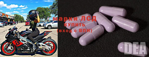 ешки Верея