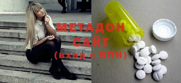 ешки Верея
