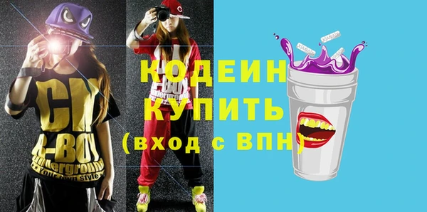 ешки Верея