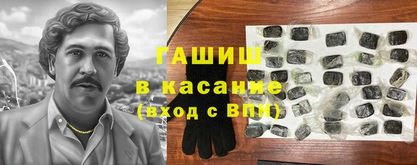 ешки Верея