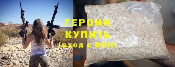 ешки Верея