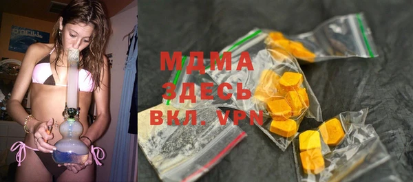 ешки Верея