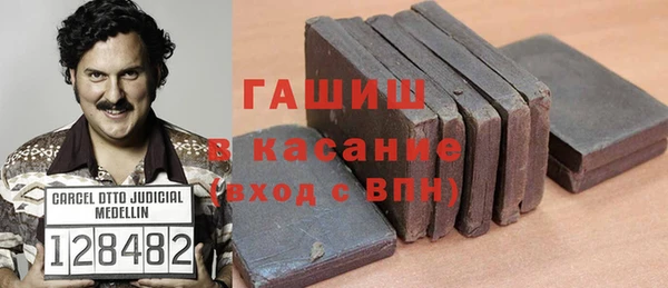 первитин Орехово-Зуево