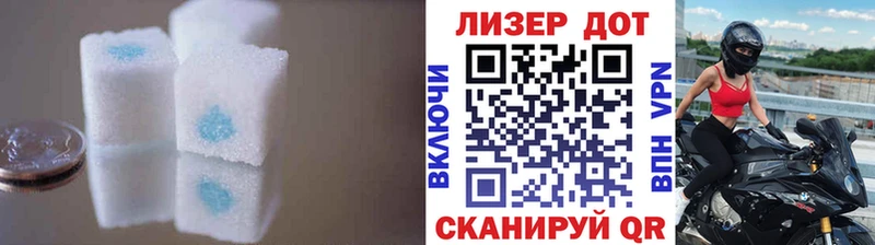 дарнет шоп  Выборг  ЛСД экстази кислота 